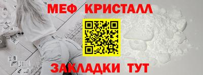 твердый Комсомольск-на-Амуре