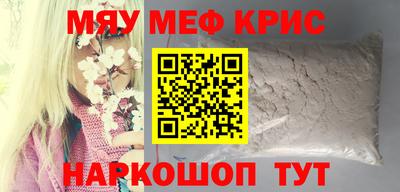 метадон Конаково