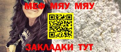 метадон Конаково