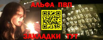 метадон Конаково