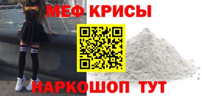 твердый Комсомольск-на-Амуре