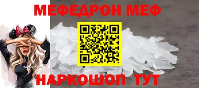 метадон Конаково
