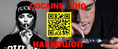 метадон Конаково