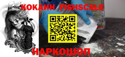 твердый Комсомольск-на-Амуре