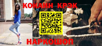 бошки Коммунар