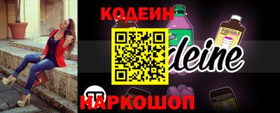 метадон Конаково