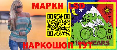 метадон Конаково