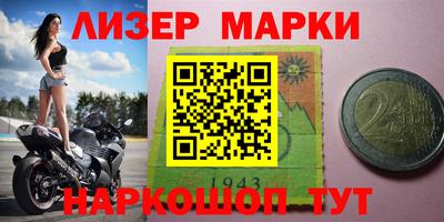 метадон Конаково