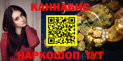 метадон Конаково