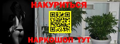твердый Комсомольск-на-Амуре
