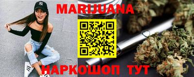 метадон Конаково