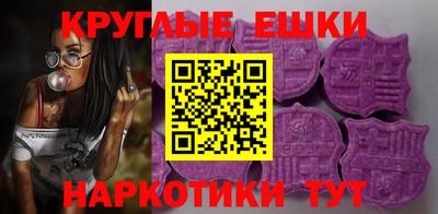 твердый Комсомольск-на-Амуре
