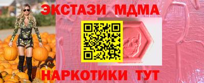 метадон Конаково