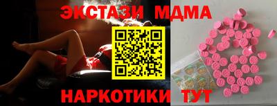 метадон Конаково