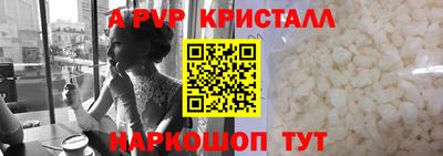 метадон Конаково