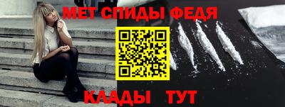 бошки Коммунар