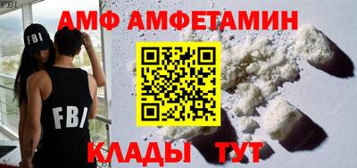 твердый Комсомольск-на-Амуре