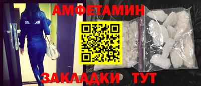 твердый Комсомольск-на-Амуре