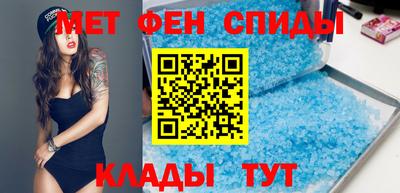 метадон Конаково
