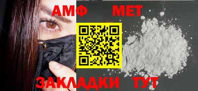 бошки Коммунар