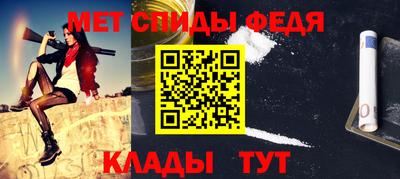 бошки Коммунар