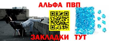 твердый Комсомольск-на-Амуре