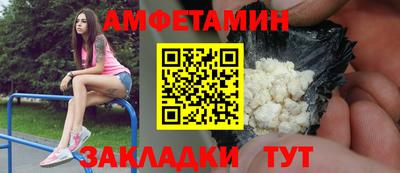 бошки Коммунар