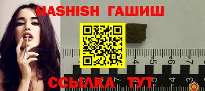 метадон Конаково