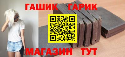 твердый Комсомольск-на-Амуре