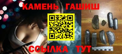 бошки Коммунар