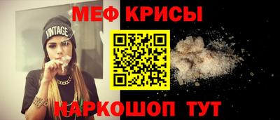 твердый Комсомольск-на-Амуре