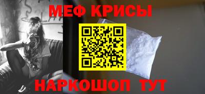 твердый Комсомольск-на-Амуре